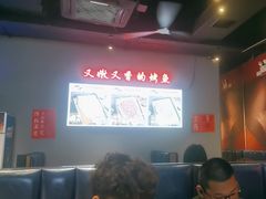 -里岛烤鱼(东港凯虹广场店)