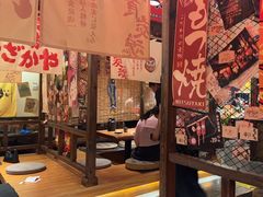 -炉胜·炉端烧·居酒屋