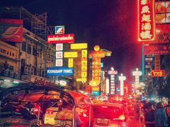-唐人街(耀华力路)