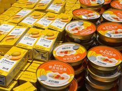 -宜家·瑞典风味餐厅(四元桥店)