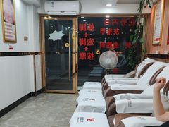-郑远元专业修脚房(北大路店)
