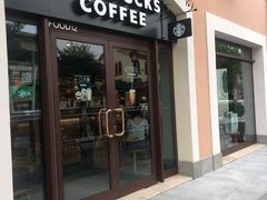 门面-星巴克(天津佛罗伦萨小镇店)