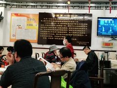 大堂-玉华台饭庄(裕中西里小区店)
