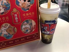 -LELECHA乐乐茶(美罗城店)