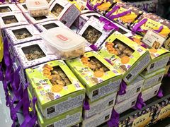 -钜记手信(新马路旗舰店)