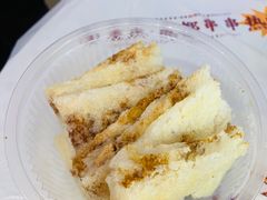 -大芊金重庆串串火锅(南京路店)