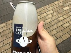 -星宙咖啡STELLARIS CAFE(广告产业园店)