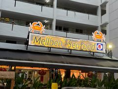 -龙海鲜螃蟹王(宏茂桥店)