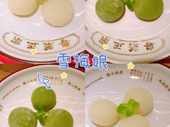 -粤集·手工粤菜(皇庭广场店)