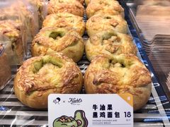 -喜茶(深圳福田星河COCO Park店)