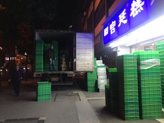 门面-宫廷糕点铺(人民中路店)