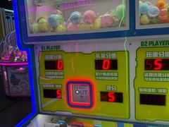 -快乐街区(成都龙湖北城天街店)