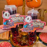 成都排队王千层肚火锅大王空降世豪广场！