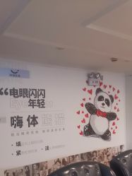 -深圳春天阳光医院·轮廓抗衰中心