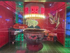 -火宫殿·小吃王国(坡子街店)