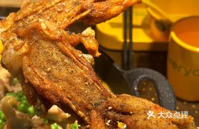 Signature Cumin Charcoal-Grilled Frog