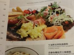 菜单-Maxpoint Kitchen 西餐咖啡(乐峰广场店)