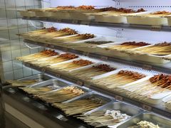 -袁记串串香(新南门店)