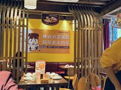 -隔壁老王·家常云南菜(皇冠店)