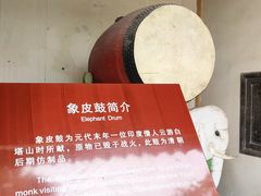 -白塔山公园
