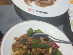 -煜丰汴京烤鸭(福彩路店)