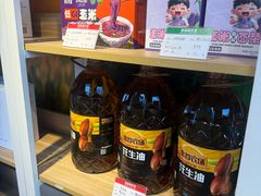 -京滨饭店·餐厅(阜外大街店)