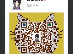 乾毓德平价海鲜火锅城-天津乾毓德饭庄·清真传统炒菜·海鲜烧烤(咸阳路店)