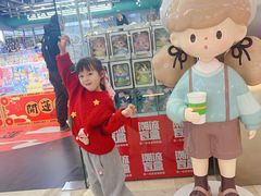 -万达广场(广阳店)
