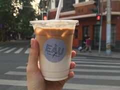 -EAU CAFE(永康路店)