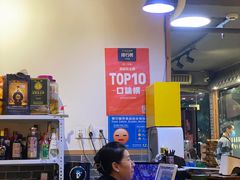-妈妈家铁锅炖(景诚园综合楼店)