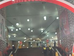 -上海东方艺术中心