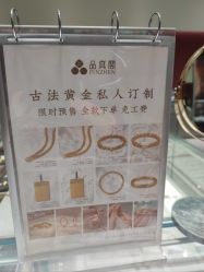 -品真阁(西直门凯德MALL店)