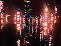 -平安金融中心云际观光层