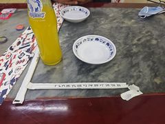-海碗居(增光路店)
