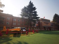 -西安电影制片厂