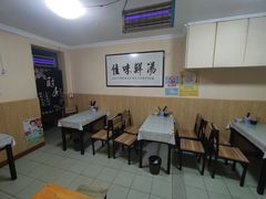-陈掌柜澄城水盆羊肉(钟楼店)