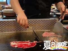 -大渔铁板烧(花园道店)