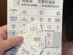 -一兰拉面(梅田阪急东通店)