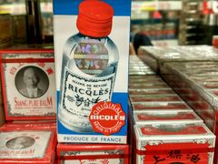药-龙城大药房