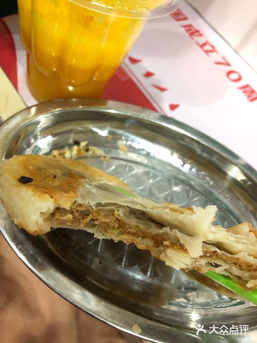 北京大学-燕南食堂牛肉馅饼图片