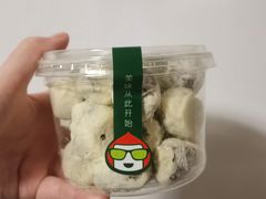 -隆美栗园(活力城店)