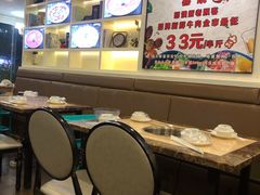 大堂-大志牛肉火锅(天健花园店)
