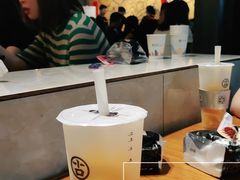 -王扯火胖哥烤生蚝(眉山首店)