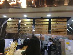 -思味古早蛋糕(流行前线店)