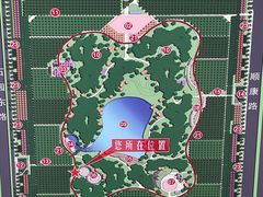 -仁和公园(顺义区)