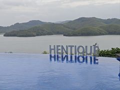 -天目湖涵田半山温泉