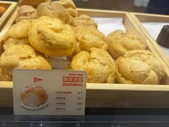 -西树泡芙(蓝色港湾店)