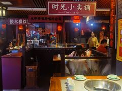 -潮辣重庆火锅(二七万达店)