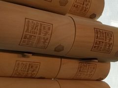 -燃厚蛋糕(卓展中信城店)