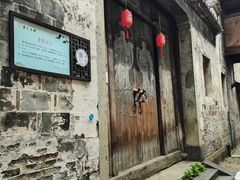 -崇仁古镇